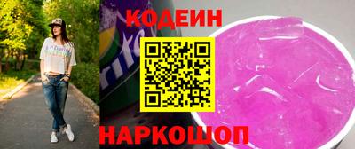 героин Кандалакша
