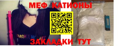 дживик Канаш