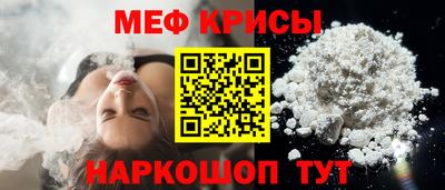 героин Кандалакша