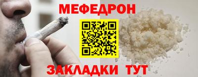 2c-b Камышлов
