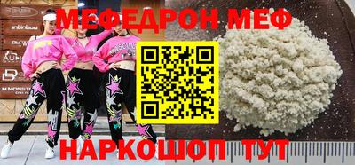 героин Кандалакша