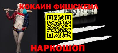 дживик Канаш