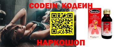 героин Кандалакша