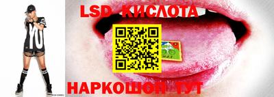 дживик Канаш