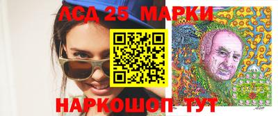 дживик Канаш