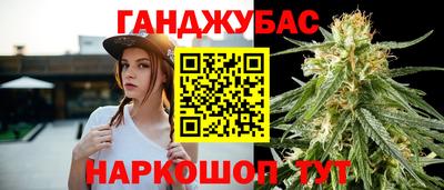 2c-b Камышлов