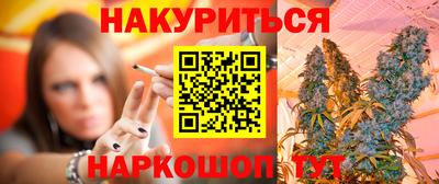 дживик Канаш