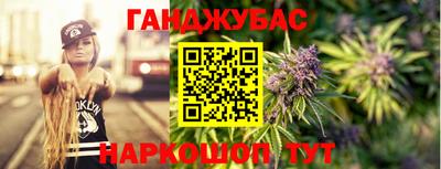 2c-b Камышлов