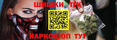 героин Кандалакша