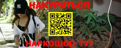 дживик Канаш