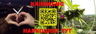 героин Кандалакша