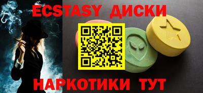 дживик Канаш