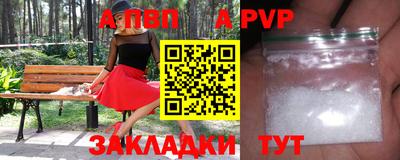 2c-b Камышлов