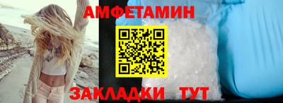 дживик Канаш