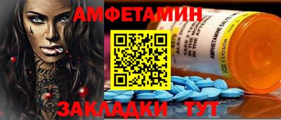 дживик Канаш