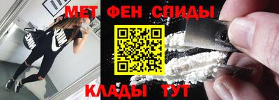 героин Кандалакша