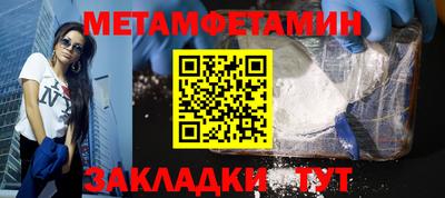 героин Кандалакша