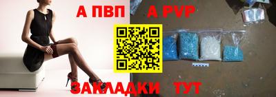 героин Кандалакша