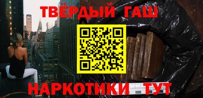 2c-b Камышлов