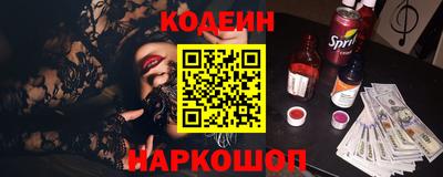 дживик Канаш