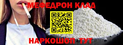 2c-b Камышлов