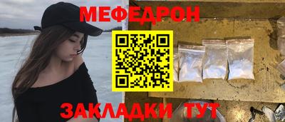 героин Кандалакша
