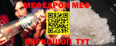 героин Кандалакша