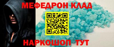 дживик Канаш