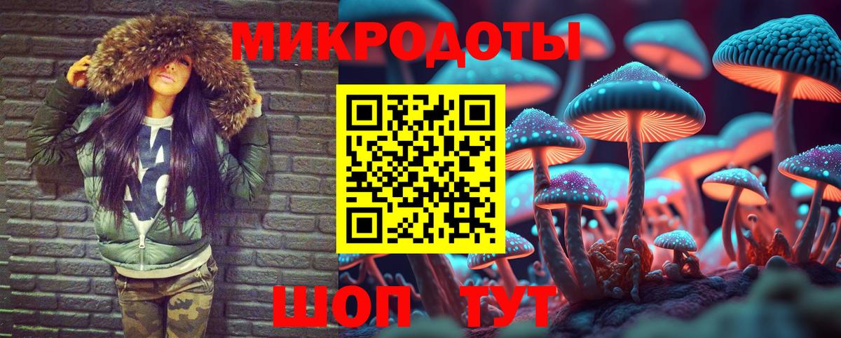 Alpha-PVP СК   Вход с VPN  МЕТАДОН  Мефедрон   ГАШ  MDMA  Гашиш  Лениногорск  COCAIN 